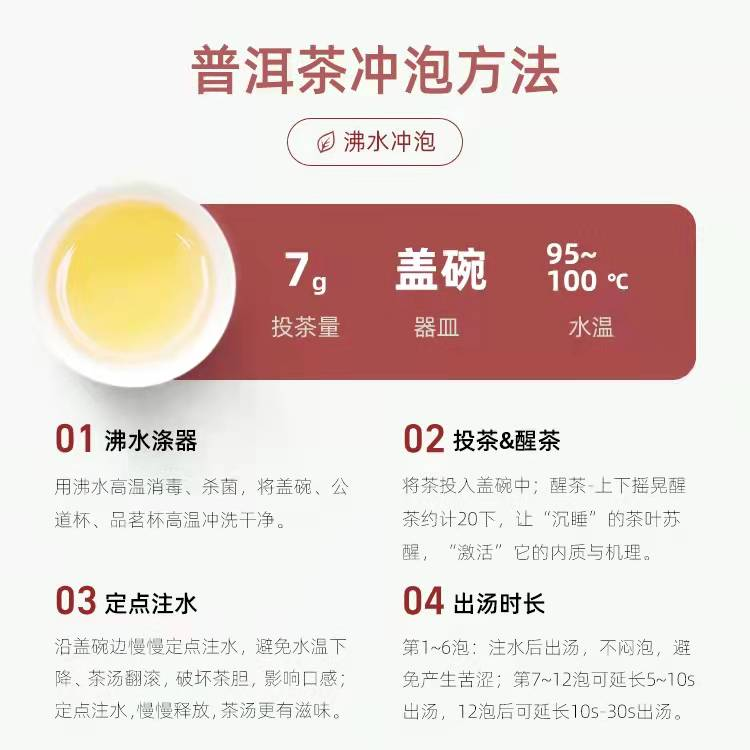 图片 3.png