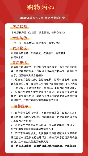 微信图片_20220510150648.png